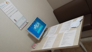 20150213_101409
