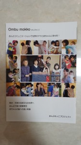 20150509_092453