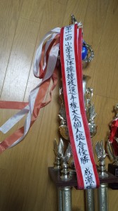 20150703_070436